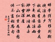 述志原文_述志的賞析_古詩文