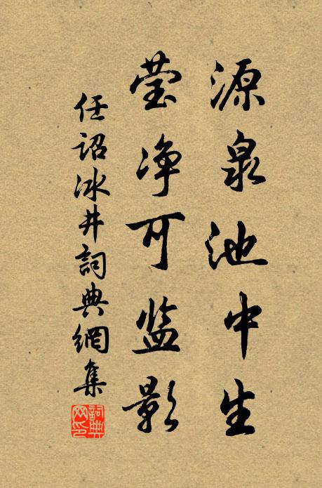 莫道蓋棺便無事,義方猶欲訓諸郎 詩詞名句