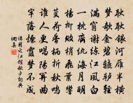 庾嶺梅原文_庾嶺梅的賞析_古詩文