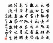 玉泉觀魚原文_玉泉觀魚的賞析_古詩文