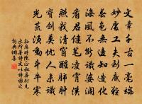 端午內中帖子詞太上皇后閣原文_端午內中帖子詞太上皇后閣的賞析_古詩文