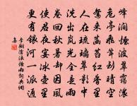 五更原文_五更的賞析_古詩文