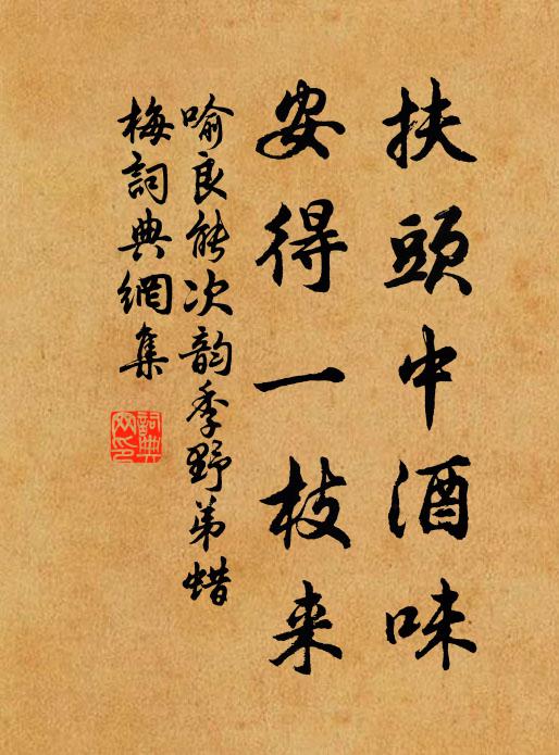 窈窕一壑深,蒼蒼兩岸夾 詩詞名句