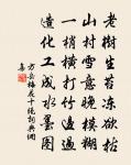 孟夏書懷原文_孟夏書懷的賞析_古詩文