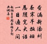 雪三首原文_雪三首的賞析_古詩文