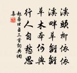 對酒原文_對酒的賞析_古詩文