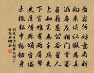 溪翁原文_溪翁的賞析_古詩文