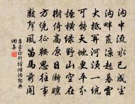 呂蒙正詩詞全集_呂蒙正古詩文大全