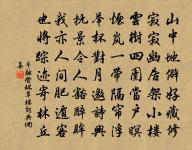 庚午秋觀進士入試原文_庚午秋觀進士入試的賞析_古詩文