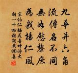 憶鄉歌四首原文_憶鄉歌四首的賞析_古詩文