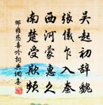 崇安葉簿之先大夫易學得於天而未傳於人余竊原文_崇安葉簿之先大夫易學得於天而未傳於人余竊的賞析_古詩文