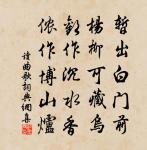 寄南昌故人黃存之宋謙甫二首原文_寄南昌故人黃存之宋謙甫二首的賞析_古詩文