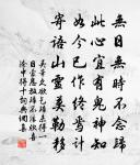 鹽車重原文_鹽車重的賞析_古詩文