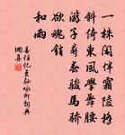 朱氏園原文_朱氏園的賞析_古詩文