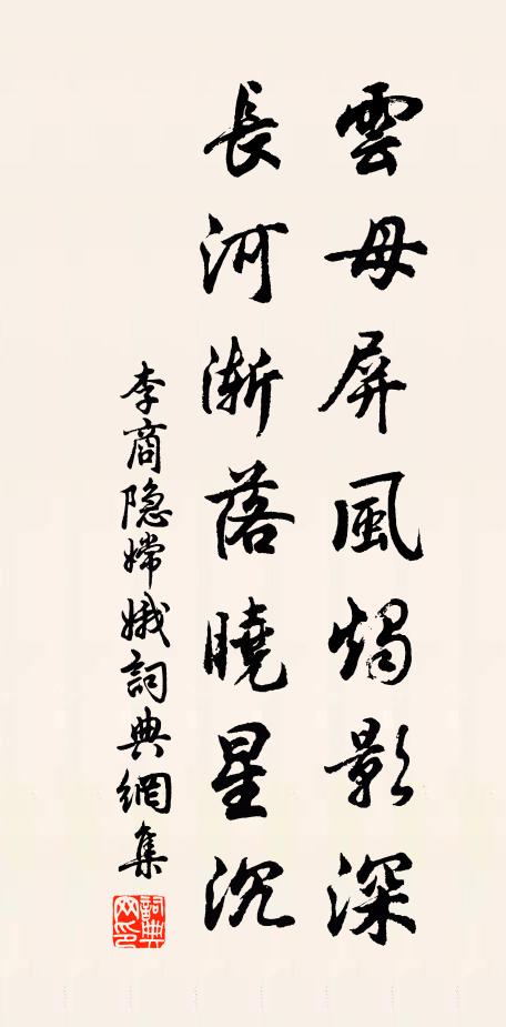 家貧溺死無以葬,賜以棺轊收冤魂 詩詞名句