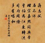 詩一首原文_詩一首的賞析_古詩文