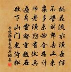 過山家原文_過山家的賞析_古詩文