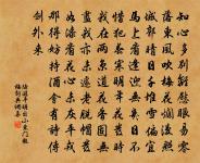 池邊二絕原文_池邊二絕的賞析_古詩文