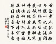 送邵馬勾二首原文_送邵馬勾二首的賞析_古詩文