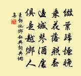 山水圖原文_山水圖的賞析_古詩文