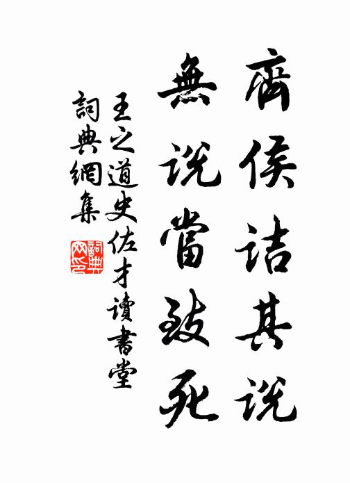 秋邊梧葉無風下,旱後苗根一雨青 詩詞名句