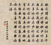 今來牛口渚,見月重淒涼 詩詞名句