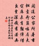 舟行到滿塘原文_舟行到滿塘的賞析_古詩文