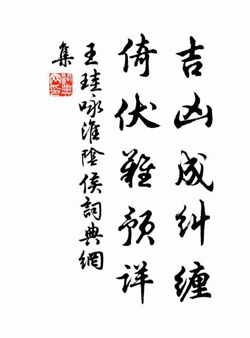 秋江岸邊蓮子多,採蓮女兒憑船歌 詩詞名句