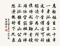 讀陳勝傳原文_讀陳勝傳的賞析_古詩文