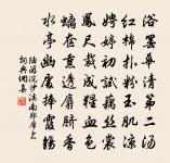 尹懋詩詞全集_尹懋古詩文大全