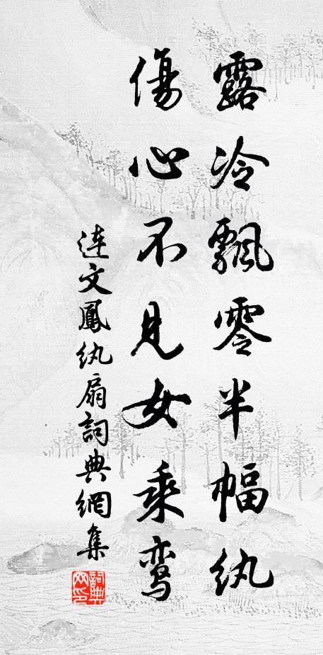 君侯祖烈冠前世，內外貽厥真天資 詩詞名句