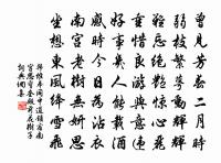 絕句五首原文_絕句五首的賞析_古詩文