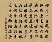 偈答百丈僧原文_偈答百丈僧的賞析_古詩文