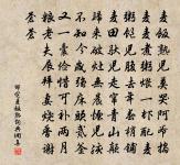 喜姪宥及第原文_喜姪宥及第的賞析_古詩文