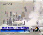 2008年1月1日邪教“法輪功”又一滔天罪行——“法輪功”痴迷者天安門廣場自焚_歷史上的今天