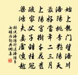 磨鏡原文_磨鏡的賞析_古詩文