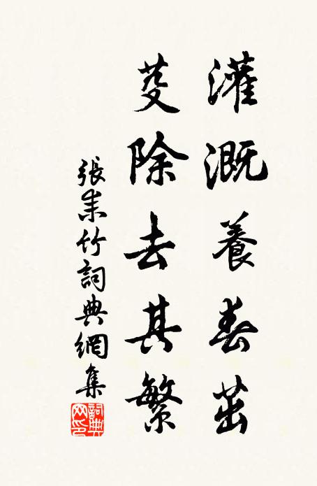 乾元門上赭袍光，雉扇初開散御香 詩詞名句