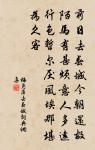 答孔平仲二偈原文_答孔平仲二偈的賞析_古詩文