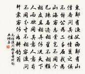 紅梅 十二原文_紅梅 十二的賞析_古詩文