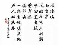 梁父吟原文_梁父吟的賞析_古詩文
