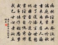 重入洛陽東門原文_重入洛陽東門的賞析_古詩文