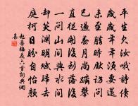 游乳洞庵原文_游乳洞庵的賞析_古詩文