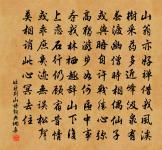 和程給事贈虞道判六首原文_和程給事贈虞道判六首的賞析_古詩文