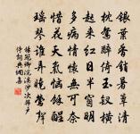 盧申之正字得春郊牧養圖二本有樓攻愧先生題原文_盧申之正字得春郊牧養圖二本有樓攻愧先生題的賞析_古詩文