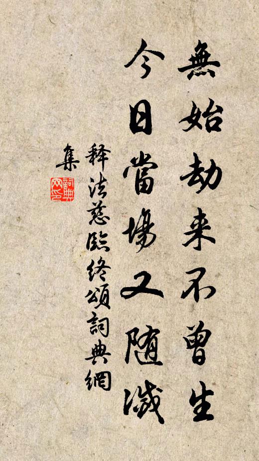 連山斷處大江流，紅旆逶迤鎮上游 詩詞名句