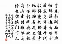 梅花六首原文_梅花六首的賞析_古詩文