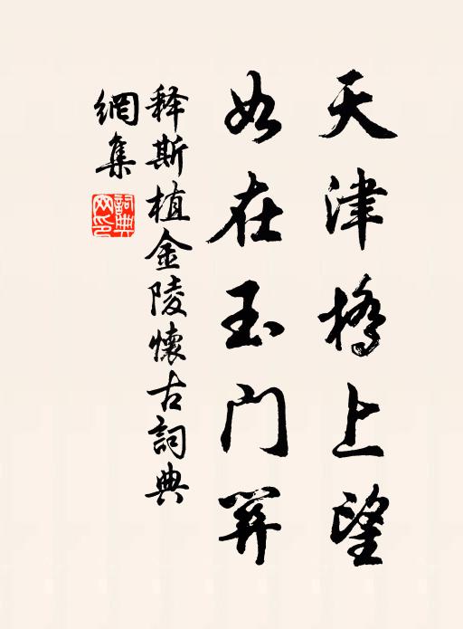 鸞吟鳳唱聽無拍,多似霓裳散序聲 詩詞名句