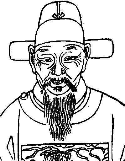 沈廷揚_沈廷揚介紹_歷史知識