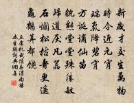 霍岳廟原文_霍岳廟的賞析_古詩文