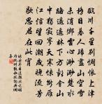 休假大佛寺原文_休假大佛寺的賞析_古詩文